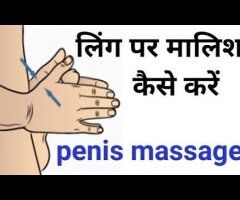SKIP ORDINARY~FRIENDLY JAMAICAN VIBES~GREAT REVIEWS 11YRS+ SAFE/DISCREET NUDE MASSAGE UnRushed FEEL MY NUDE BODY SLIDE ON YOURS BY EBONY FORMER-FINANCE EXEC NURU BODYSLIDE~BETTER THAN S$X NUDE BODY2BODY ~ASK BLUE MAGIC 4HARDER STRONGER ERECTIONS - 42 - Image 2