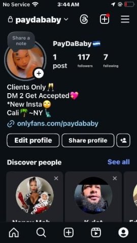 🔔Tis Da Season❄2 PayDaBaby❣LAST DAY Here Dont Miss Out🇭🇳 - 25 - 1