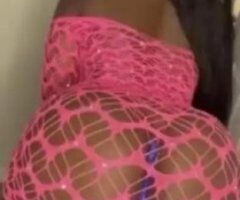 Columbia escorts - (READ AD )Columbia❤💦Treasure is back in ready to grip that cream outta you lets get NASTY PAPII 3 ring available 🤤👄😽COLUMBIA incall only - 29