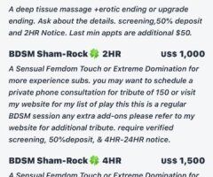 🦋COS South IC🦋Today Avail 3PM-10PM🦋2HR Notice🦋 No Last Min Appts🦋 - 33 - Image 2