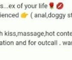 Cardates Welcome Anything Goes & Eveything is Allowed $250 Nude Content & Clean Pussy - 27 - Image 3