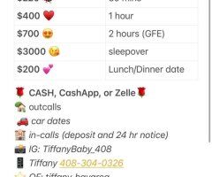 ⭐OUTCALL⭐ - Professional, Discreet, Asian Treat 🍒 - 28 - Image 2
