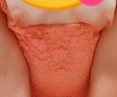 HOLIDAY SPECIALS 👅🍭SWEET VANILLA TREAT🍭👅 ! QV SPECIAL! - 32 - Image 1