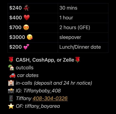 Your New Asian Sweet Treat... OUTCALLS only - 28 - 1