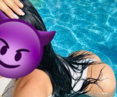 🔥Rica Latina 😈 Dispuesta a Complacerte😈 - 22 - Image 2
