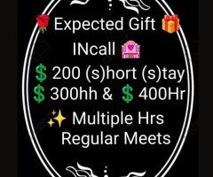 ✨NEW✨UPscale 🐾 Cougar Cave *** Posh Decor & Plush Play Space *** SELECTIVELY 🔎 Screening for THIS location *** - 50 - Image 5