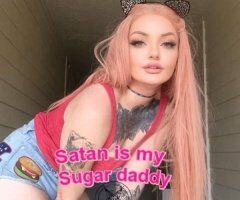. Now or Never: Last $150/hr Spot with Peaches! - 32 - Image 3