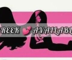 𝕋𝕆ℙ 𝕋𝕀𝔼ℝ, 𝕌ℙ𝕊ℂ𝔸𝕃𝔼, 𝔼𝕏ℂ𝕀𝕋𝕀ℕ𝔾 😍 🆆🅸🅻🅳 🅵🆁🅴🅰🅺😈💦 ιиαll & συт🔥 𝑩𝒂𝒄𝒌 𝑰𝒏 𝑻𝒐𝒘𝒏🌠 Nacogdoches📍 - 22 - Image 3