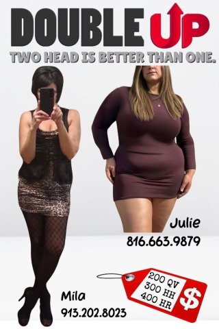 Double Up: Two Head is Better Than One - 40 - 1