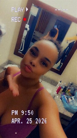 Richmond Petite Escort (Incall Only) — Aleah - 1