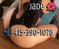 Northern Virginia escorts - Herndon Sweet Asian Treat — SAFE Play Only (SNAP Chat Video Verification)