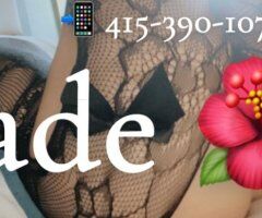 Herndon Sweet Asian Treat — SAFE Play Only (SNAP Chat Video Verification) - Image 4