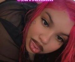 Toledo OH MILF Wet & Wild — FaceTime Verified 25+ - Image 2