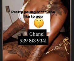 Syracuse NY Female Escort — FaceTime sessions - Image 5