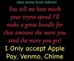 Rockford escorts - The Throat Demon  — Private Video/Chat, Text-Only