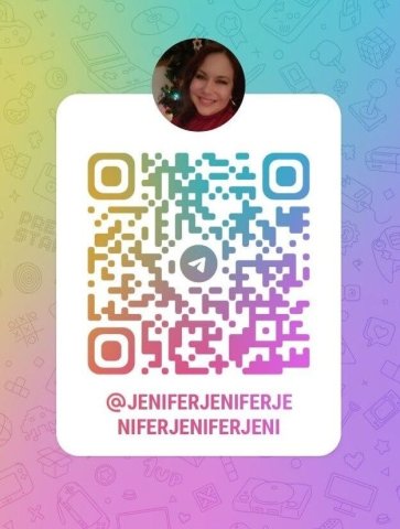 San Diego BBW VIP Experience — InCall, OutCall & Car Fun - 1
