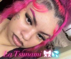 Toledo OH XXXotic MILF Escort — FaceTime Verification (25+) - Image 2