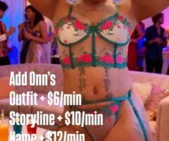 Columbia escorts - Columbia SC Deep Wet Ass Throat Service — Ready, Serious Men Only