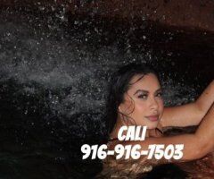 Cali (Sacramento) Latina Female Escort — private intimate escape - Image 5