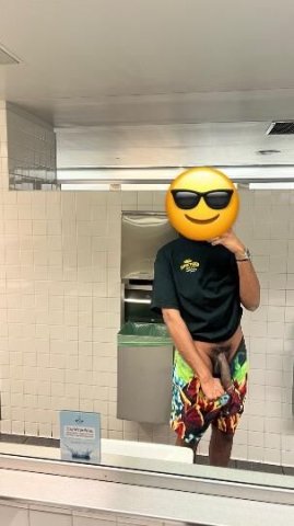 Discreet Black Professional — SF Male Escort (Text Only) - 1