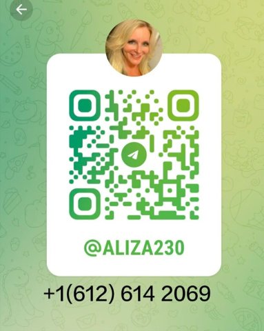 Minneapolis/St. Paul Older Hot Mom Female Escort — Incall/Outcall, car fun, Nuru massage - 1