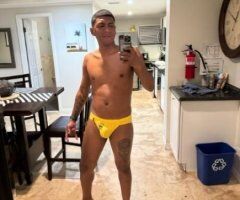 Milwaukee Latino Male Escort — 23cm Girthy Cock (Javier) - Image 4