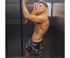 Times Square Mid-Town Latin Male Escort — visiting incall or outcall with big toy - Image 9