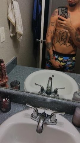 Austin Latino Escort — FaceTime Verification - 1