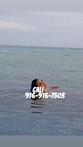 Cali Luxe — 4’11 Latina - 1