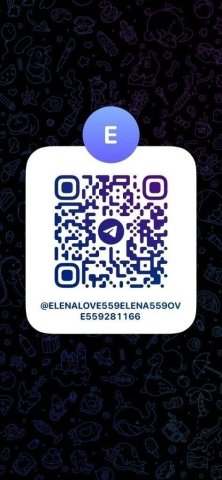 Inland Empire Latina Female Escort — condomless oral, GFE & more - 1