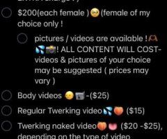 Candy Land 23 — Chicago Outcall Visits, Videos & FaceTime - Image 3