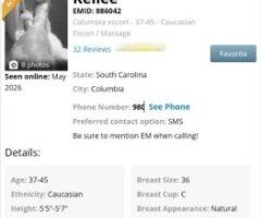 Columbia SC Incall & Outcall Escort — private, Uber/Lyft by client - Image 3