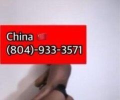 Richmond Female Escort — outcalls only with discreet backdoor service - Image 5