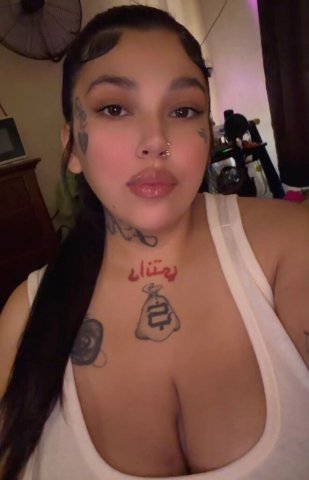 Chicago IL Latina Escort — Facetime Shows & Outcalls - 1