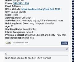 San Antonio, TX Female Escort — Incall Only (No Outcalls) - Image 10