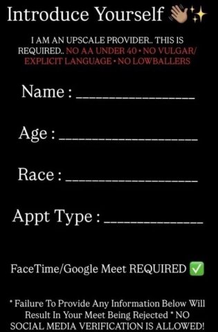 Chicago Female Escort — Sweet Treat Menu, Outcalls & Longer Sessions - 1