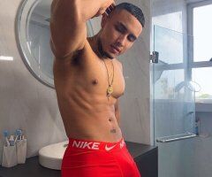 Austin Male Escort — Play With Me - Image 4