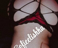 Ontario & Buena Park Female Escort — In-calls, out-calls, curvy natural look - Image 2