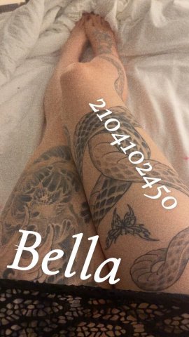Sweet, tight petite escort in San Antonio (Friday & Saturday only) - 1