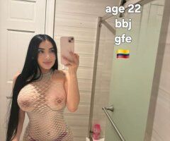 Antonella in Astoria Queens — incalls by text (24) - Image 3
