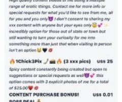 Phoenix, AZ Incall Only — Content, Panties, & Facetime Show - Image 2
