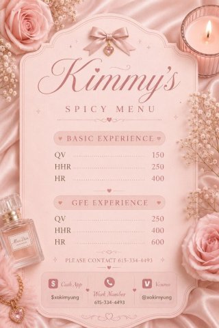 Kimmy (Latina) GFE Visiting Greenville — Incall & Outcall - 1