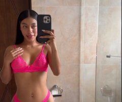 Latina BBJ & Kissing Services — No Games - Image 3