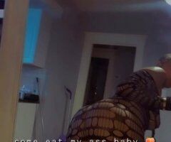 Kansas City MO Outcalls Only — Tight Wet Pussy, Warm Oral - Image 2