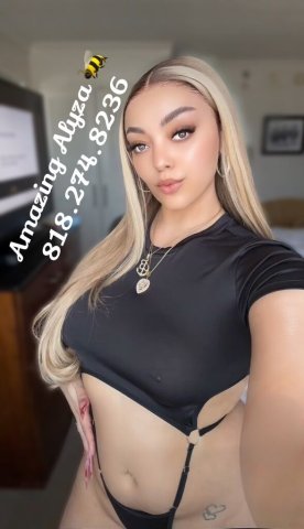 North Bay CA Female Escort — Incall San Rafael + Outcall - 1