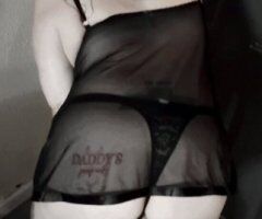 Slidell Incall Only Female Escort — QV special - Image 4