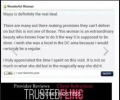 Mya — Thick BBW Incall, 27 (incalls only), Facetime & Phone Calls - Image 2
