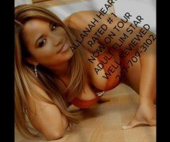 Philadelphia escorts - Allanah Heart — Newark Visiting 24/7