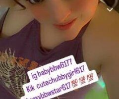 Brockton MA BBW escort for hosting & outcalls - Image 12
