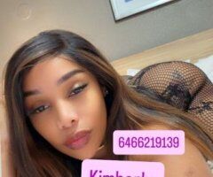 Bronx Latina Full Service VIP Special — FaceTime with Kimberly - Image 4